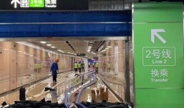 地铁1号线爆料事件最新,揭秘背后真相与公众关注焦点