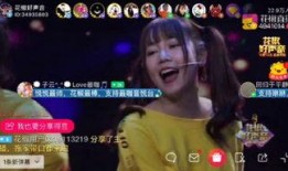 网红假唱爆料事件视频大全,视频大全揭露惊人真相